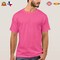 Blank Men Shirts, Basic Unisex Classic Fit Tees, Trendy Soft Gildan Vintage Colored Shirts For Men, Basic Men and Women T-Shirts - A Must-Have for Every Wardrobe | RADYAN